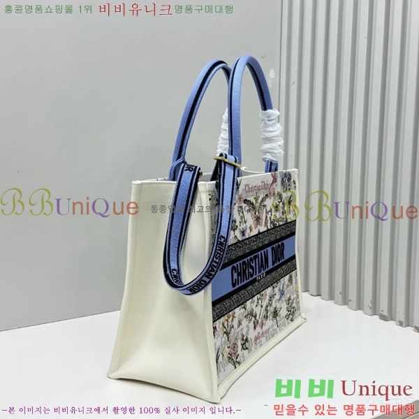 #��� �� ��Ʈ�� �̵�� M135251-106