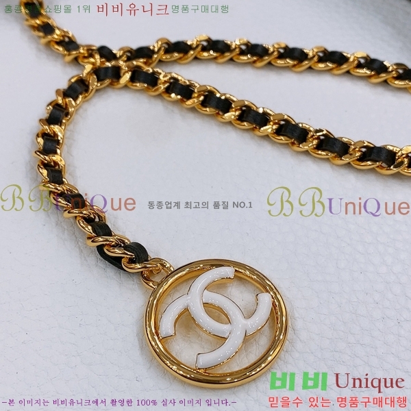 #���� ��* ü�� ��Ʈ 16CG2541918-1