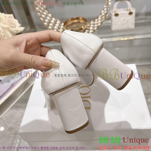 ���� ��� ������ �� 28D25793-1 �� 8.5cm