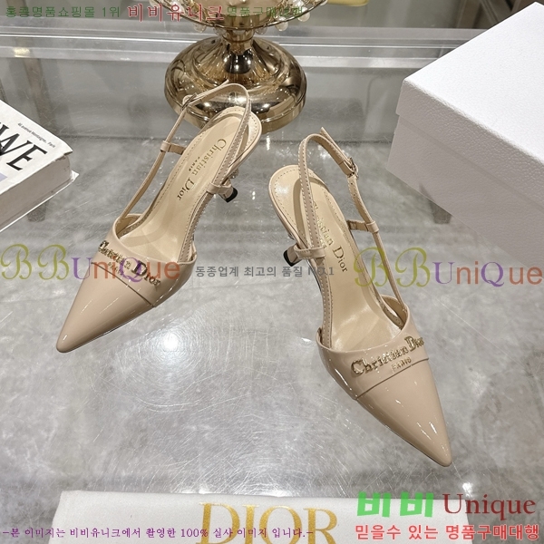 ���� ��� ������ ������ 33D25494-2 �� 8cm