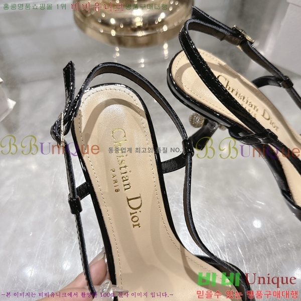 ���� ��� ������ ������ 33D25494-3 �� 8cm