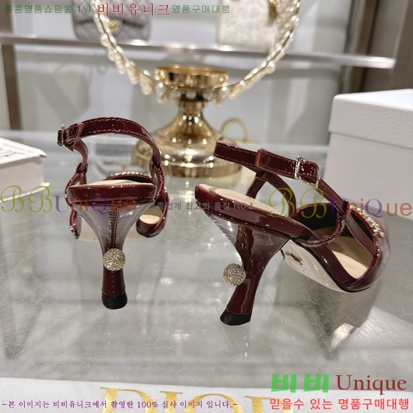 ���� ��� ������ ������ 33D25494-4 �� 8cm