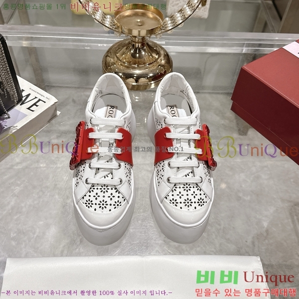 ���� ������� ��Ŭ ����Ŀ�� 36RV2542112-4