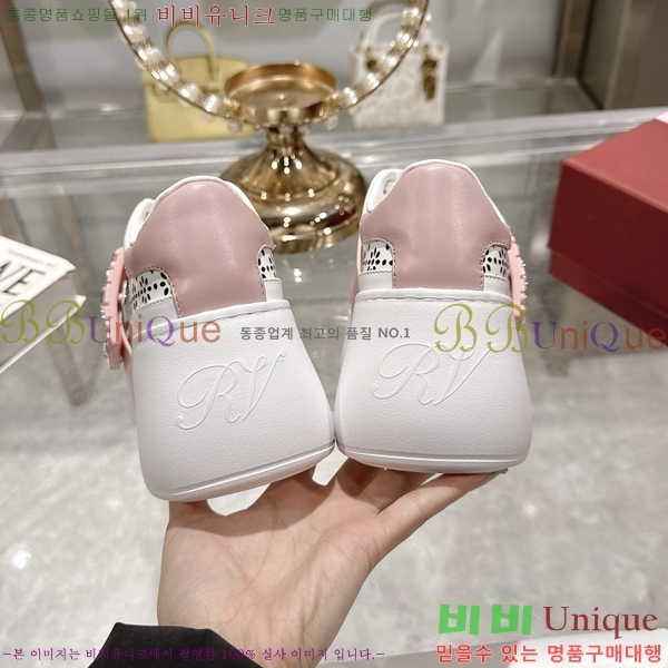 ���� ������� ��Ŭ ����Ŀ�� 36RV2542112-5