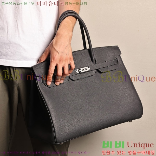 #�����޽� 40 ��Ų�� H909900-1