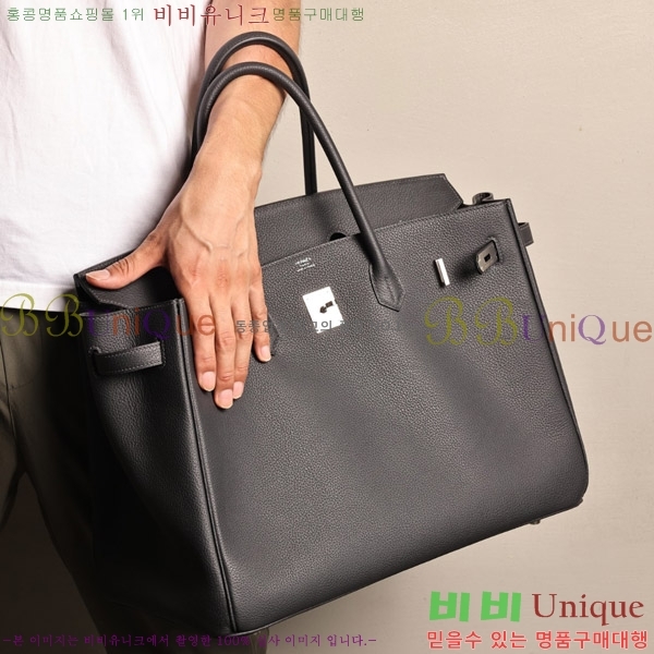 #�����޽� 40 ��Ų�� H909900-1