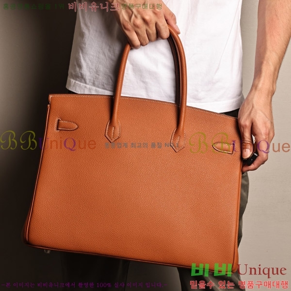 #�����޽� 40 ��Ų�� H909900-4