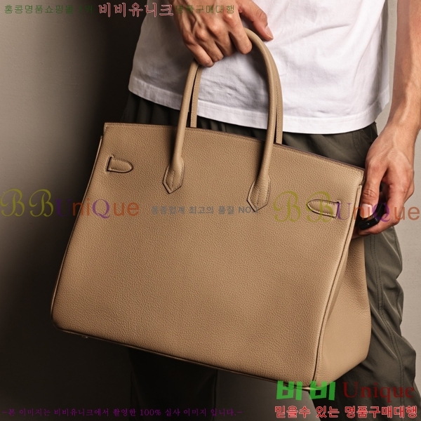 #�����޽� 40 ��Ų�� H909900-7