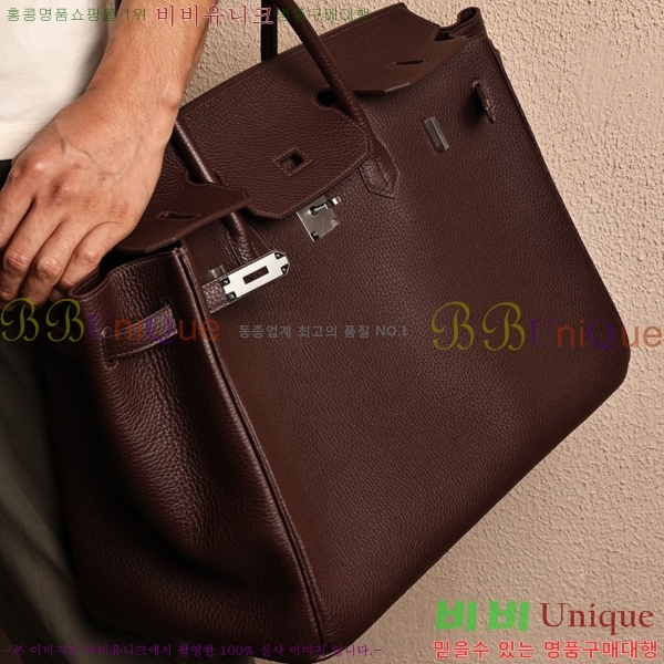 #�����޽� 40 ��Ų�� H909900-9