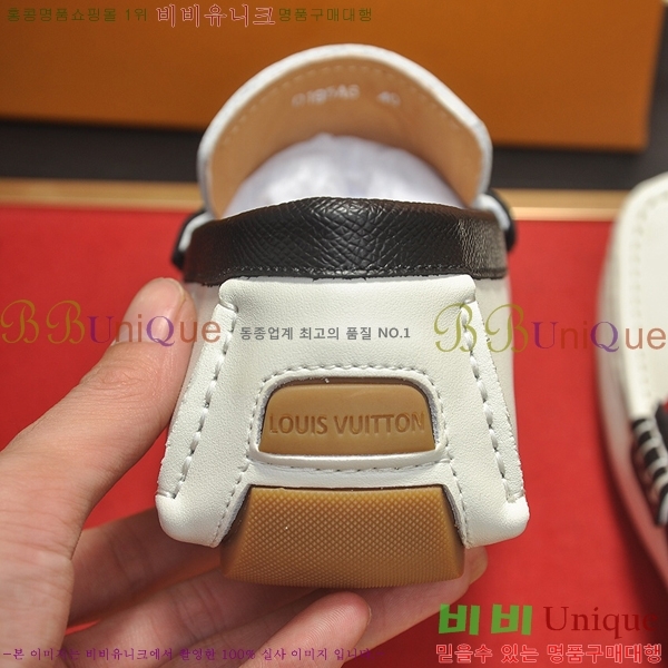 ���� ���̺��� ���� L7161627-14