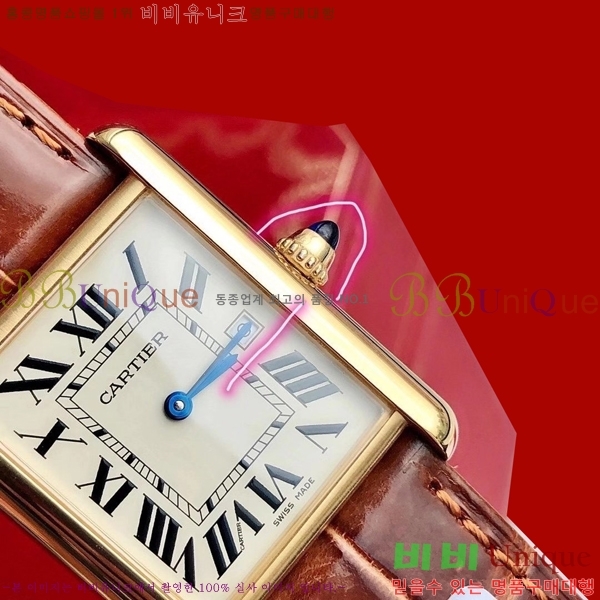 ��쿡 ��ũ ���� 33.7 ��ġ W8879178-1