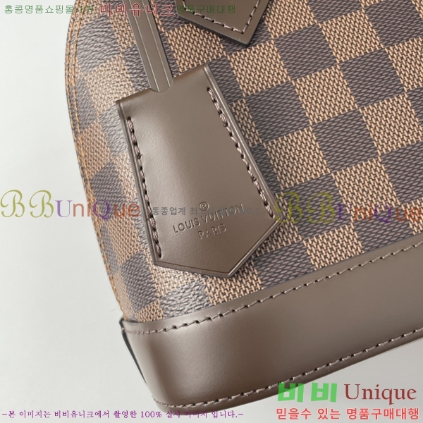 #���̺��� NEW �ٹ̿� ���� �˸� BB N40606-1