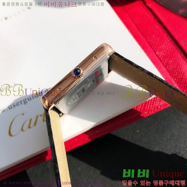 ��쿡 ��ũ �ַ� ��ġ W287914-3