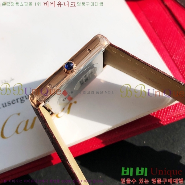 ��쿡 ��ũ �ַ� ��ġ W287914-4