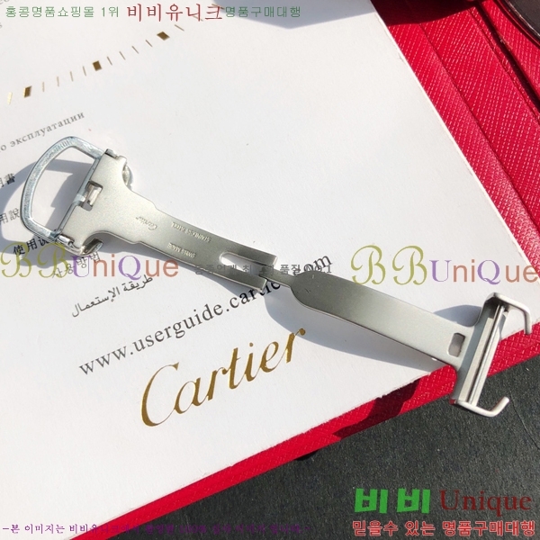 ��쿡 ��ũ �ַ� ��ġ W287914-6