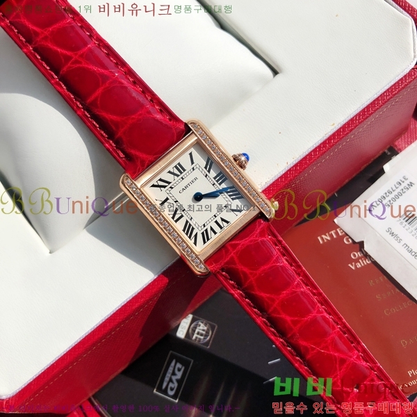 ��쿡 ��ũ �ַ� ��ġ W287914-7