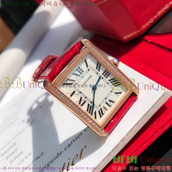 ��쿡 ��ũ �ַ� ��ġ W287914-7