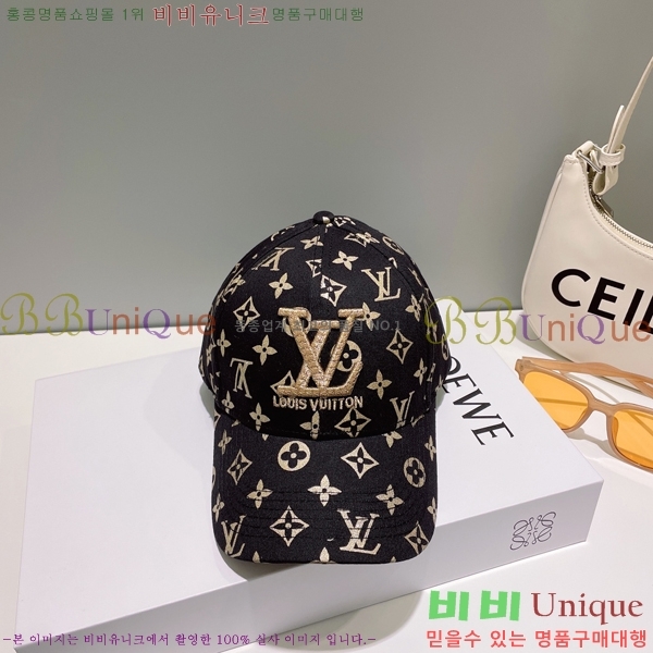 ���̺��� ���� LV5153095-2