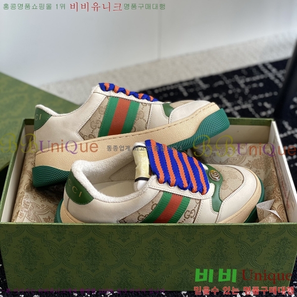 ���� ����Ŀ�� �������� GG471952-2