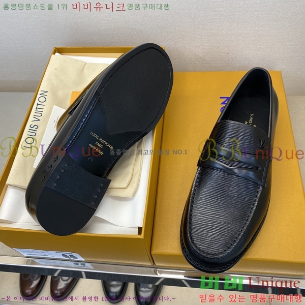 ���� ���̺��� ���� L7161626-2