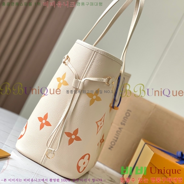 #���̺��� �׹�Ǯ MM ����� M46516-1