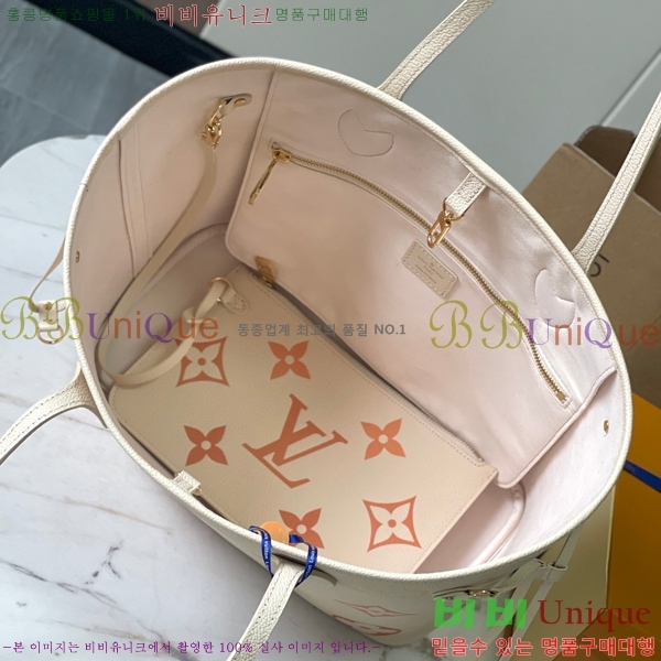 #���̺��� �׹�Ǯ MM ����� M46516-1