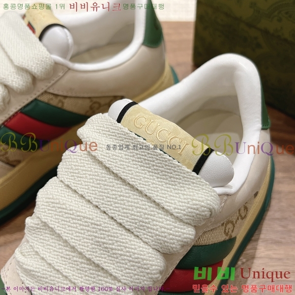 ���� ����Ŀ�� �������� GG471951-2