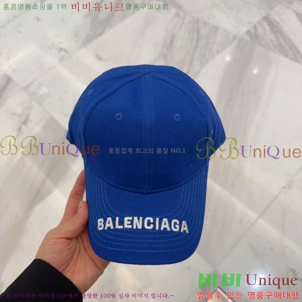 �߷��þư� ���� B654129-2