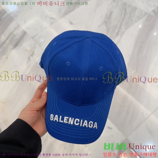 �߷��þư� ���� B654129-2