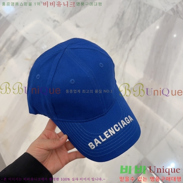 �߷��þư� ���� B654129-2