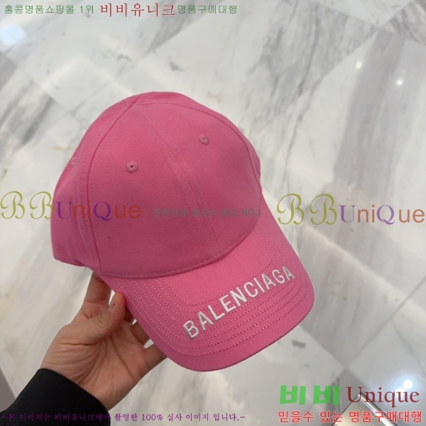 �߷��þư� ���� B654129-3