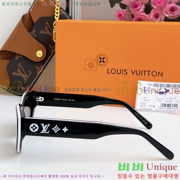 ���̺��� ���۶� LV10Z2686U