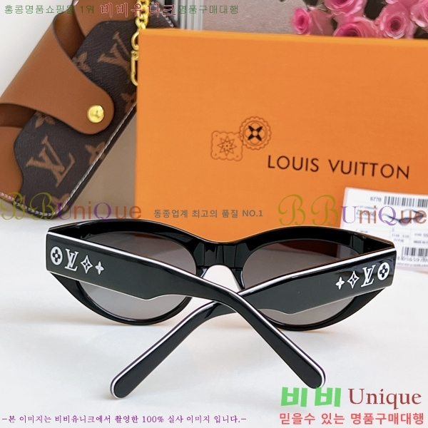 ���̺��� ���۶� LV10Z2686U