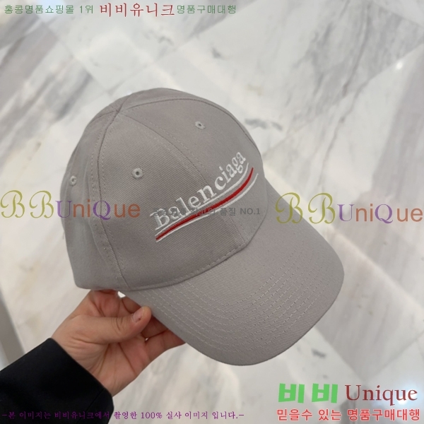 �߷��þư� ���� B654131-3