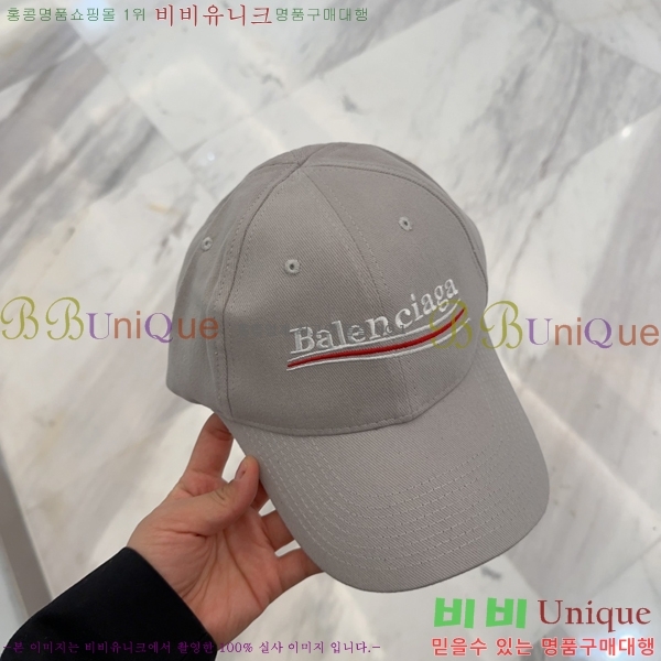 �߷��þư� ���� B654131-3