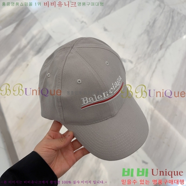 �߷��þư� ���� B654131-3