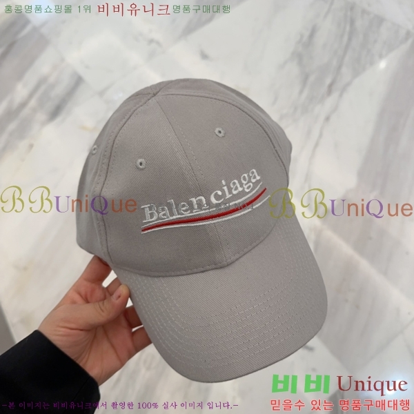 �߷��þư� ���� B654131-3