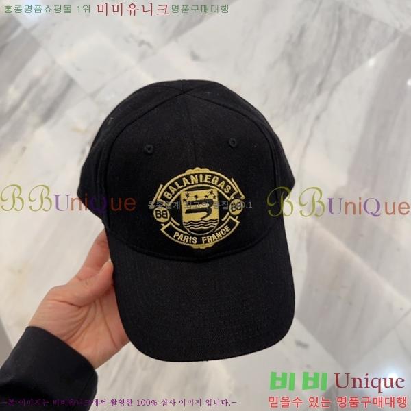 �߷��þư� ���� B654130-1