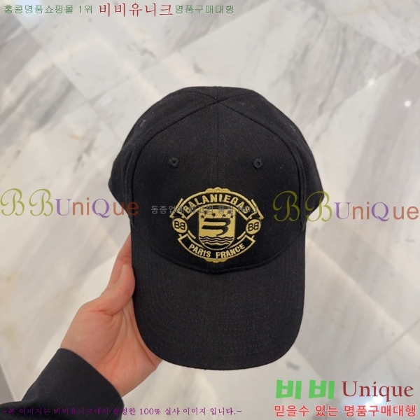 �߷��þư� ���� B654130-1