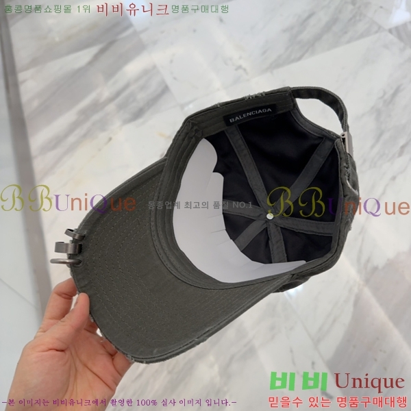 �߷��þư� ���� B654128-1