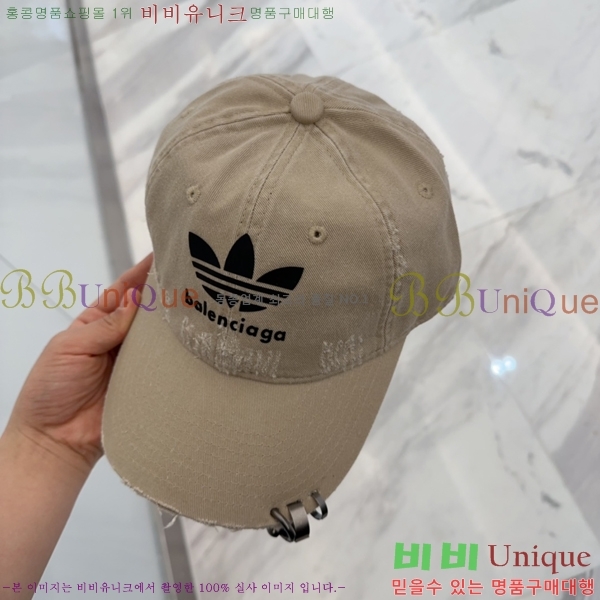 �߷��þư� ���� B654128-3