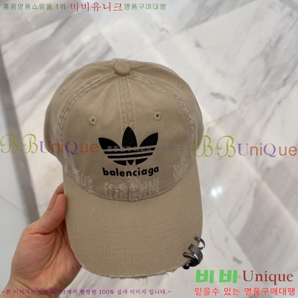 �߷��þư� ���� B654128-3