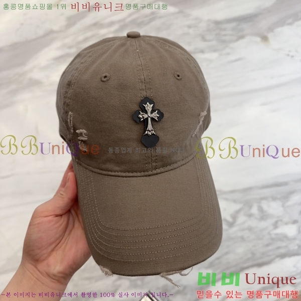 ũ������ ���� 4122605-1