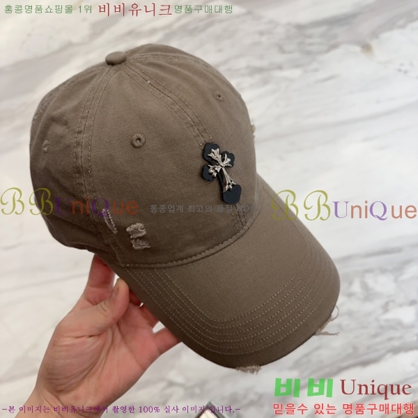 ũ������ ���� 4122605-1