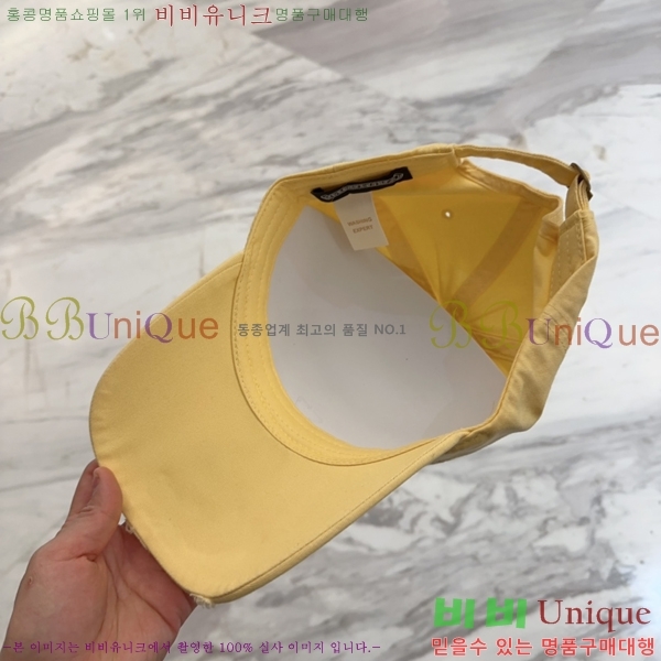 ũ������ ���� 4122605-3