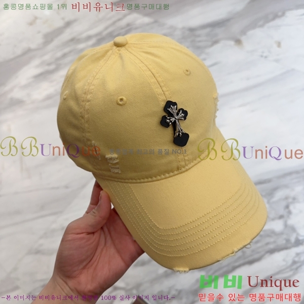 ũ������ ���� 4122605-3