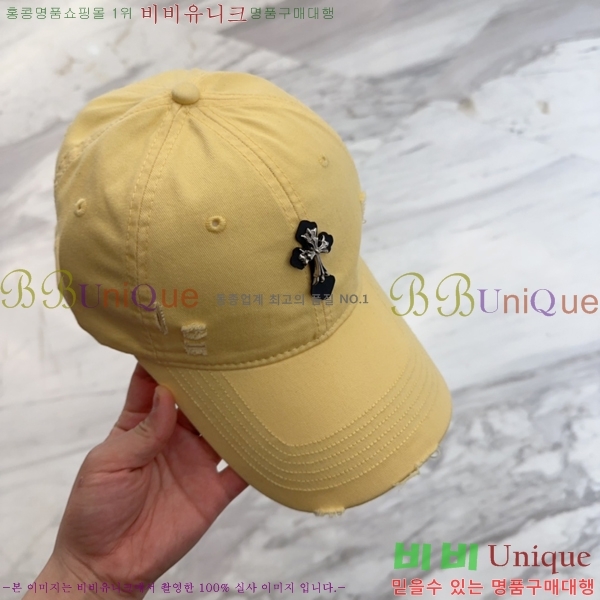 ũ������ ���� 4122605-3