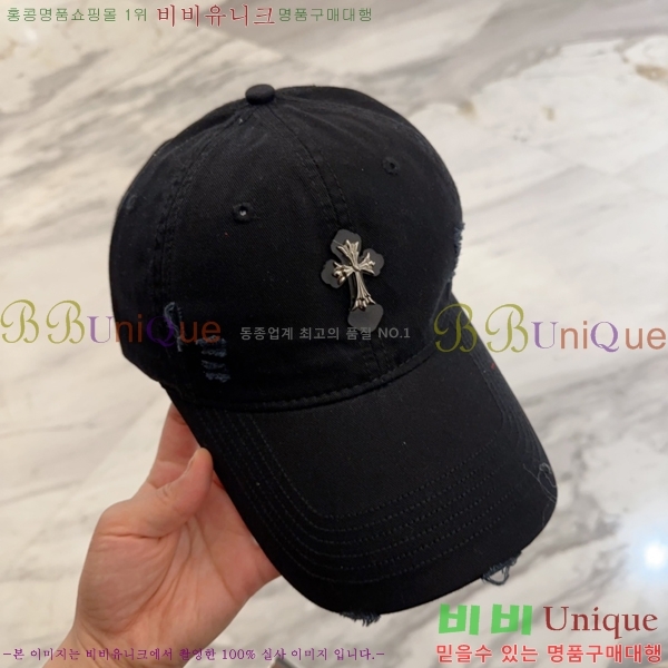 ũ������ ���� 4122605-4