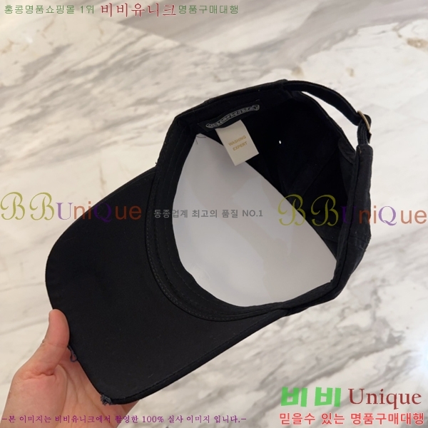 ũ������ ���� 4122605-4