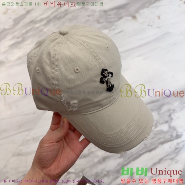 ũ������ ���� 4122605-5